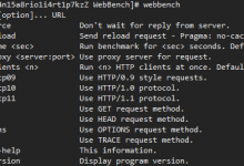 Webbench：Linux下的简易网站压力测试工具-荒岛