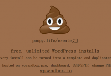 Poopy.life：免费的WordPress测试环境（Sand Box）-荒岛