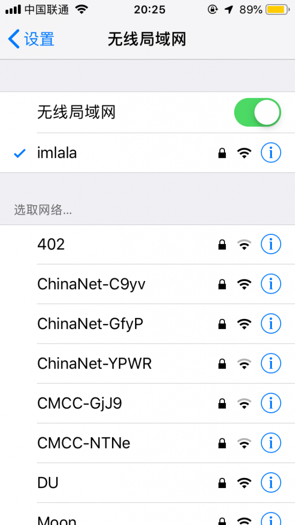 Debian10使用Hostapd搭建WiFi热点荒岛