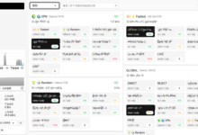 openSUSE Tumbleweed配置Mihomo裸核-荒岛