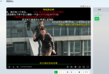 部署MoonTVPlus二开增强版+LogVar弹幕API-荒岛