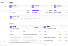 Arcane：高颜值的Docker容器管理平台-荒岛